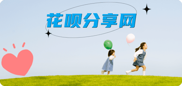 丹东信用卡怎么提现出来，支付宝信用卡怎么TAO现？信用卡提现靠谱商家-信用卡网
